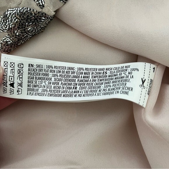 NWT Forever 21 Sequin Short Sleeve Shift Dress, Size S - Picture 7 of 8